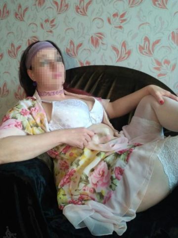 Карина